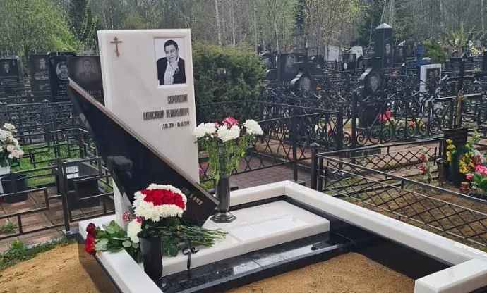 Фото 6tuzikcl3z0sfc2402psr3xkijc1u028