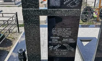 Фото pdww2hzguu72wkzlx457ahqxo4fso7sc