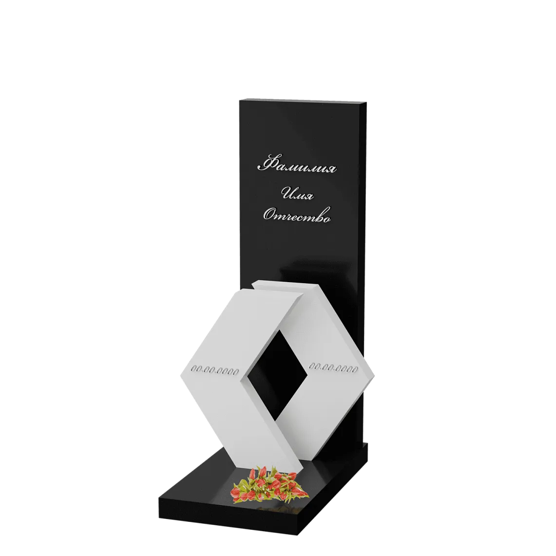 Вертикальный памятник "Два Пути" 12 