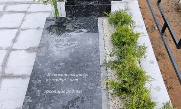 Фото 0rb0b6k4rl17oeeq9h3z0vzhvxqgwq5p