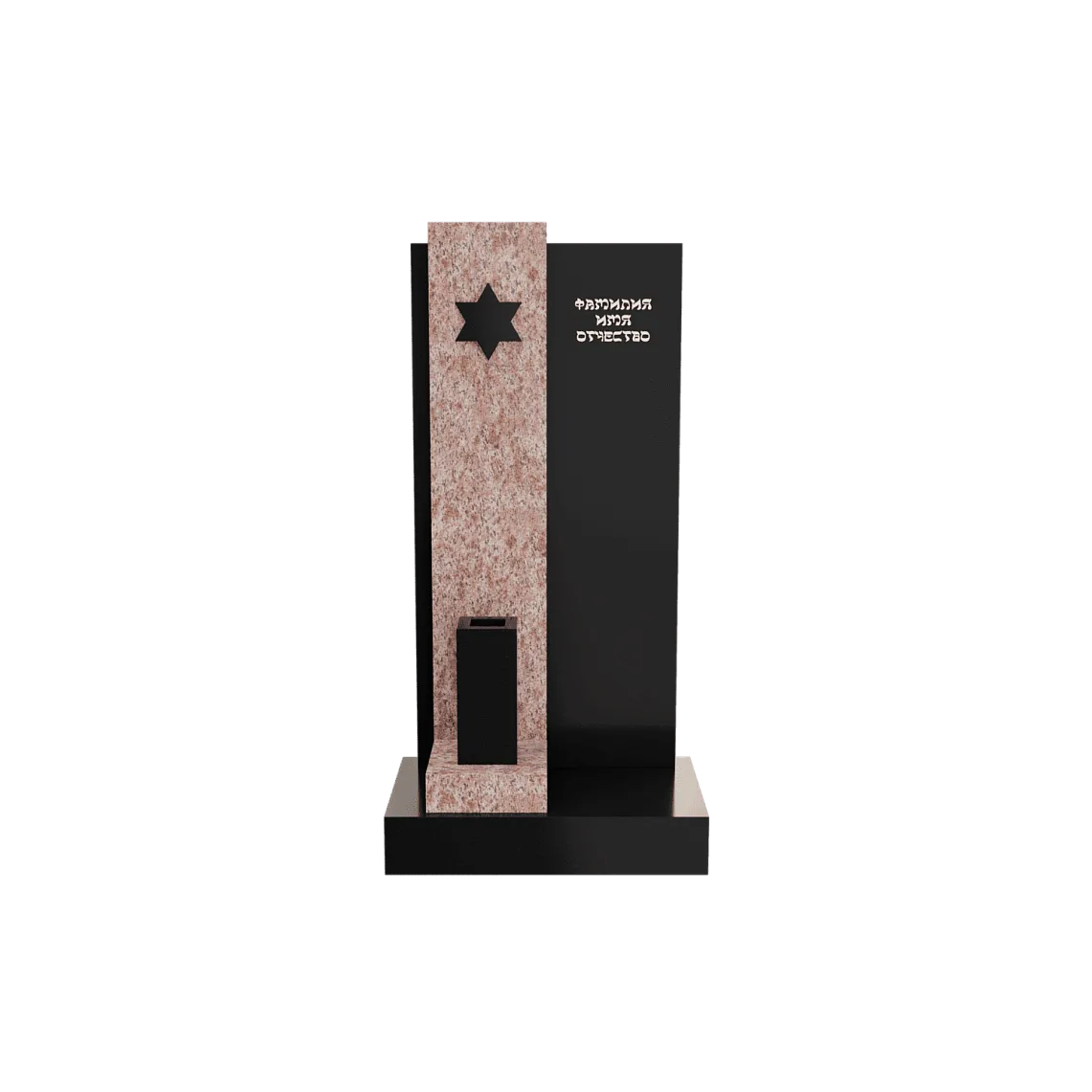 Иудейский памятник "Завет" 6 