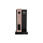 Иудейский памятник "Завет" 12