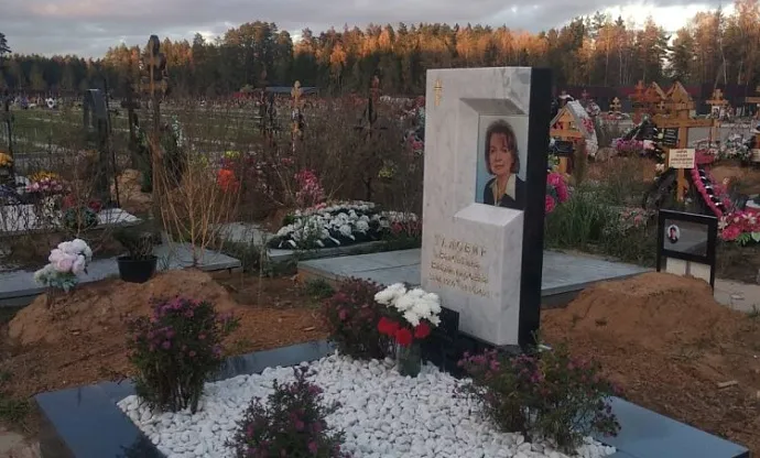 Фото st5xw8dtb38cv27tmmxbw1vvb1xkh4yb