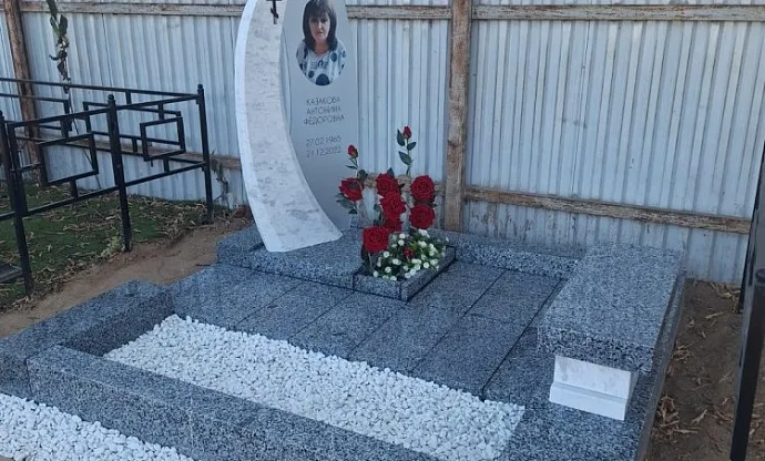 Фото pr1r62zg21vngme9nuvrrgx0n5cciexl