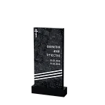 Вертикальный памятник "Законы Жизни" 11