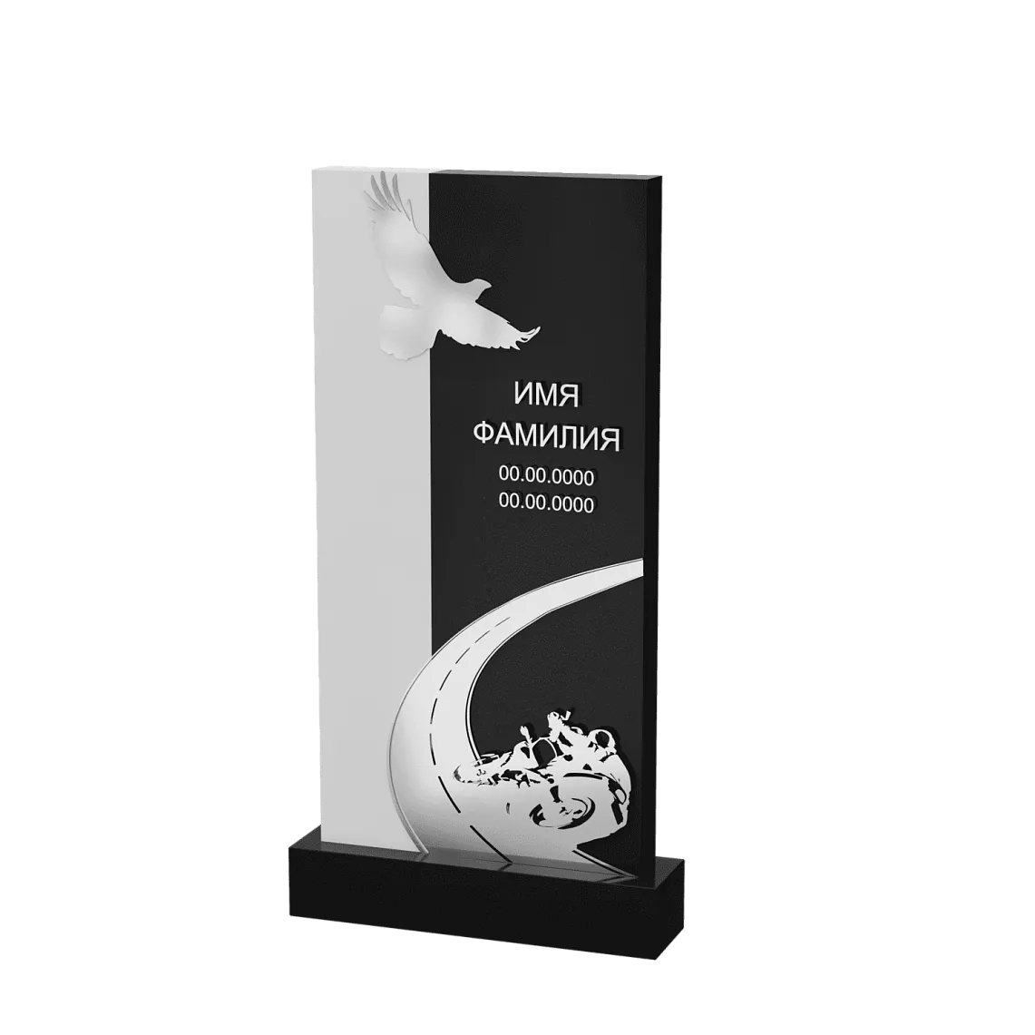 Современный памятник  "Воспарившая Душа" 5 