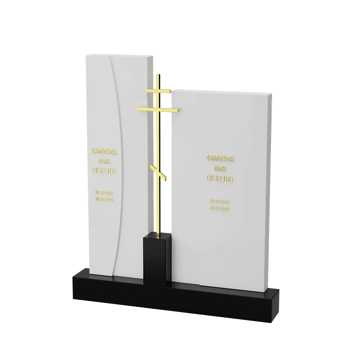 Горизонтальный памятник "Союз" 8 