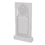 Мусульманский памятник "Обитель"