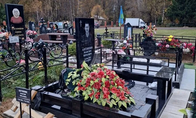 Фото 3k2ujbw7fmy4adh1ii0bve3vb6hspp0e