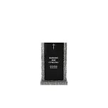 Вертикальный памятник "Покорение"