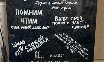 Фото xmbavxg68en95vqij7lgs5dwfr3udcvt