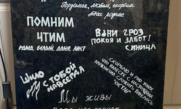 Фото xmbavxg68en95vqij7lgs5dwfr3udcvt