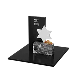 Иудейский памятник "Печать Соломона"