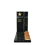 Памятник военному и участнику СВО "Надежда"