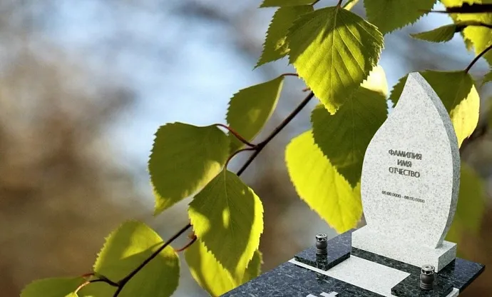 Фото 0875y5iz3wopedklo76z3nz3y5pd03rp