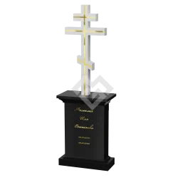 Вертикальный памятник "Славящий Бога"