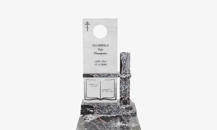 Фото 19ciqdmcn8uwzoadp1pl81sgfs7z7e80