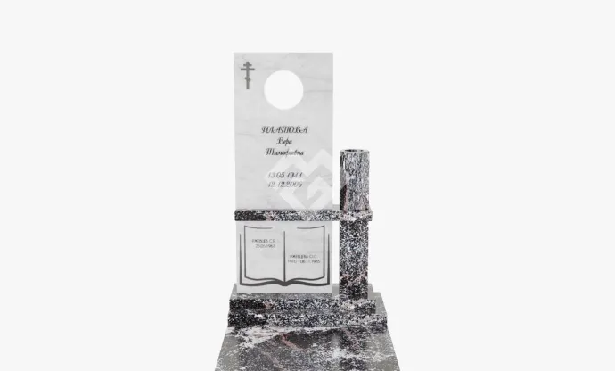 Фото 19ciqdmcn8uwzoadp1pl81sgfs7z7e80