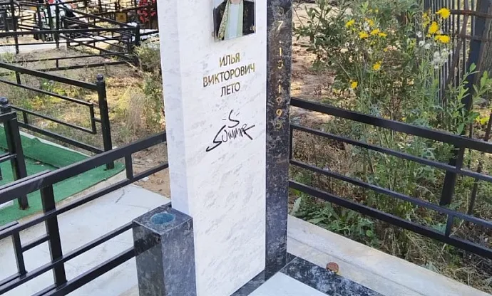 Фото tkwyl1pt1c055r09veogqvzngrl4afci