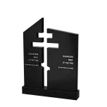 Горизонтальный памятник "Вознесение II" 30