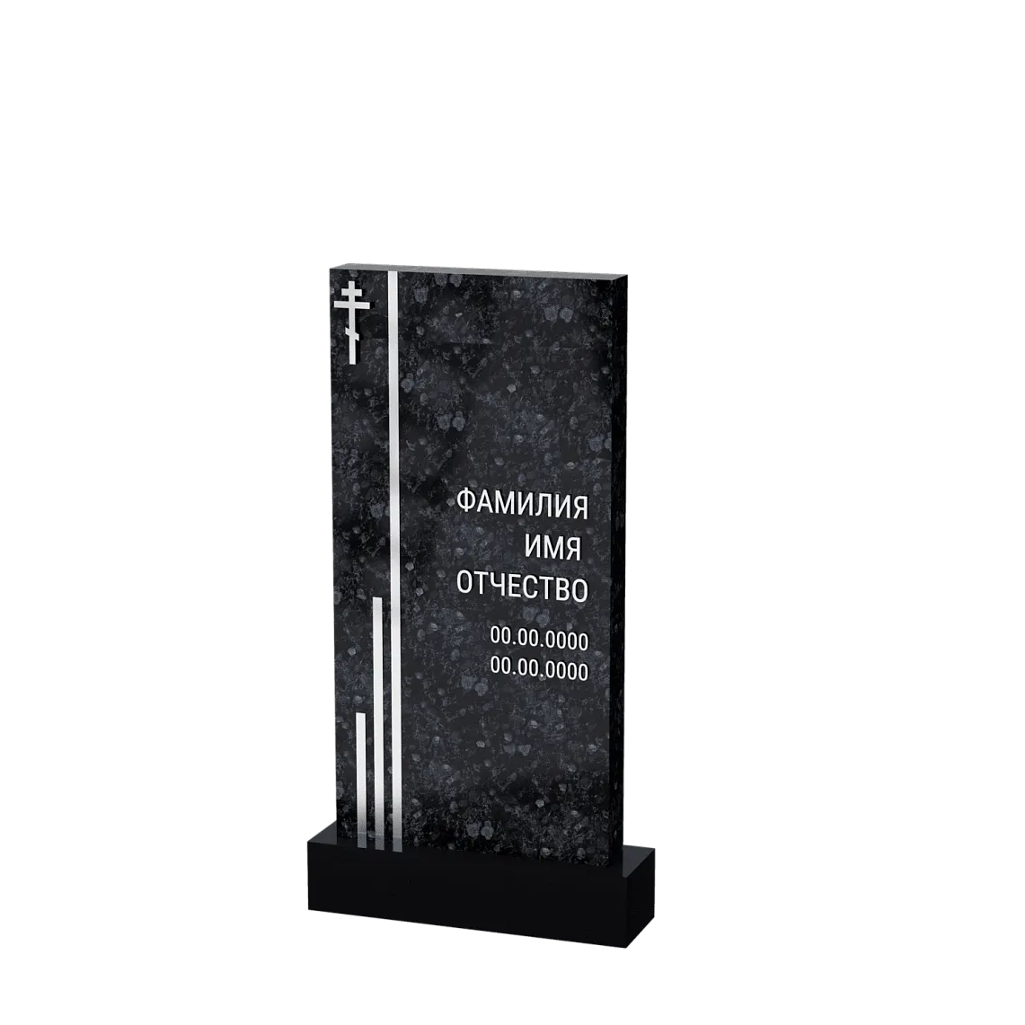 Фото b2gr3c24dafk03q3c4lhq7cum5k8j4dq