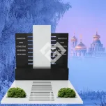 Мемориальный комплекс на могилу "Эпос" 11