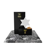 Иудейский памятник "Печать Соломона"