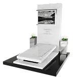 Современный памятник  "Творение"