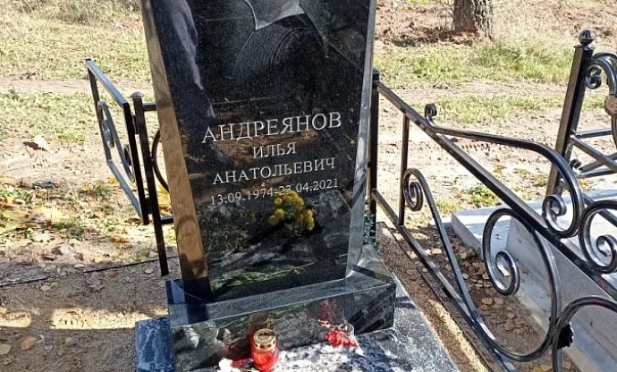 Фото ca020p4ttk44hzqzo6l2n2jentb8cmn3