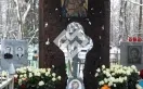 Фото tnuyecyggomics0hyiircnx6kqx66e8x