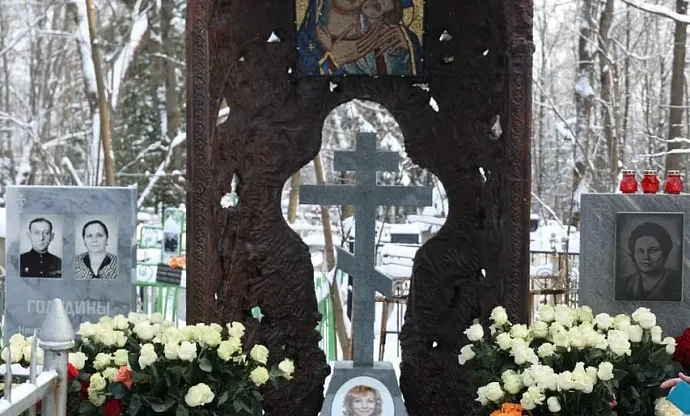 Фото tnuyecyggomics0hyiircnx6kqx66e8x