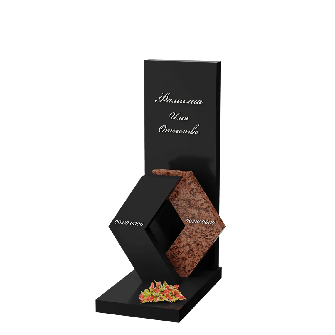 Вертикальный памятник "Два Пути" 3 