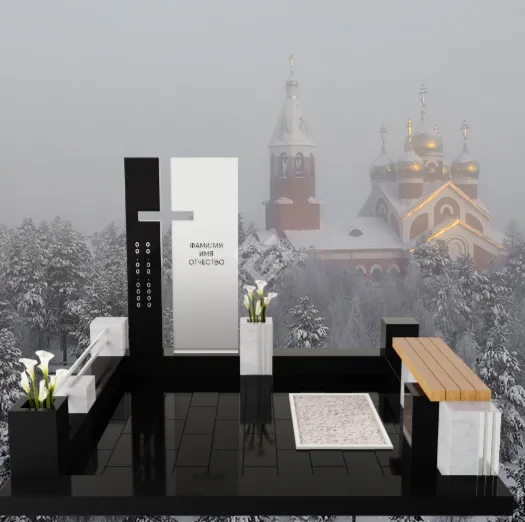 Мемориальный комплекс на могилу "Венец Души" 1