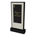 Памятник с флорентийской мозаикой "Каменный узор №17"