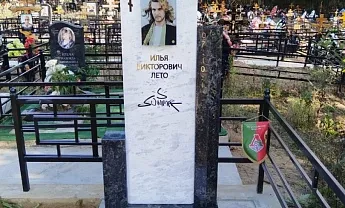 Фото 47iooqeqvc70owl6bdipmuywa3qzu3g2