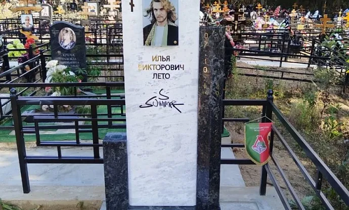 Фото 47iooqeqvc70owl6bdipmuywa3qzu3g2