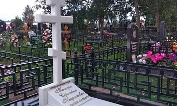 Фото quiy658th2uy99mytkyf13k2tu0j9uxo