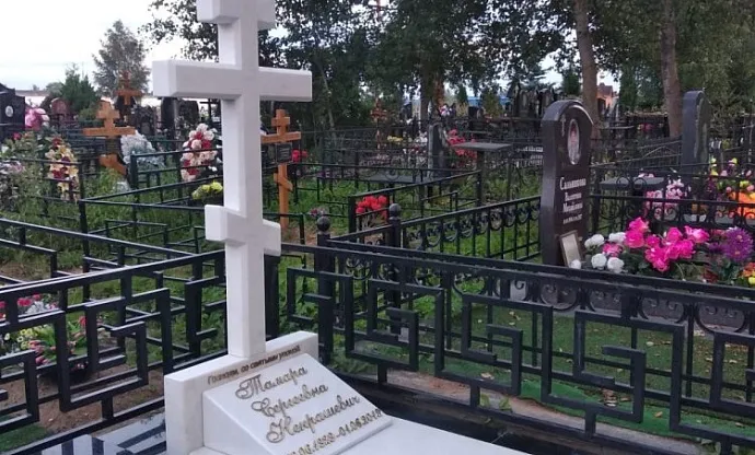 Фото quiy658th2uy99mytkyf13k2tu0j9uxo