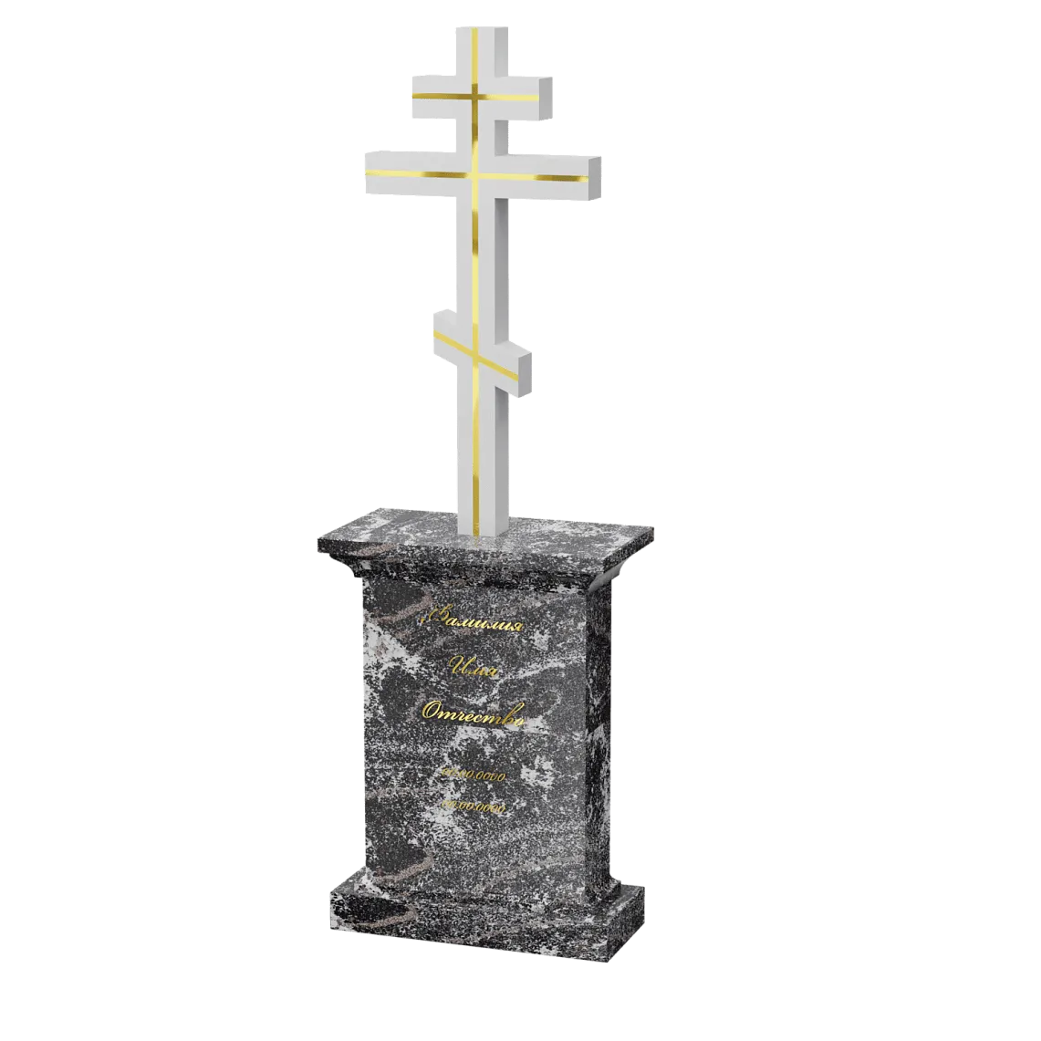 Фото vtlyy1pcm5atfvl1xfetvis3zp13uyyr