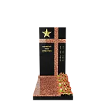 Памятник военному и участнику СВО "Надежда"