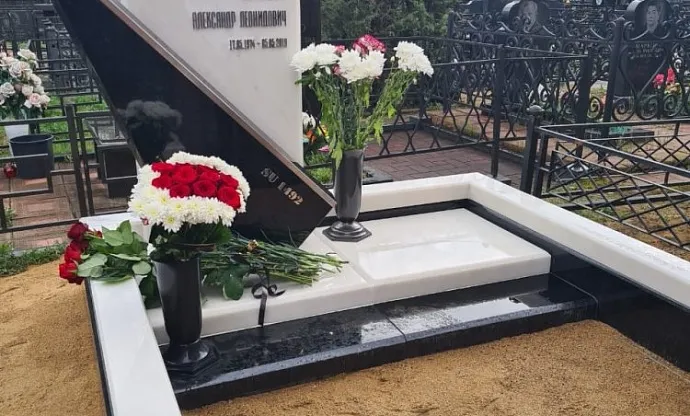 Фото sd1c61zcm86h3jxw3l12wa0rwnmhzxcc