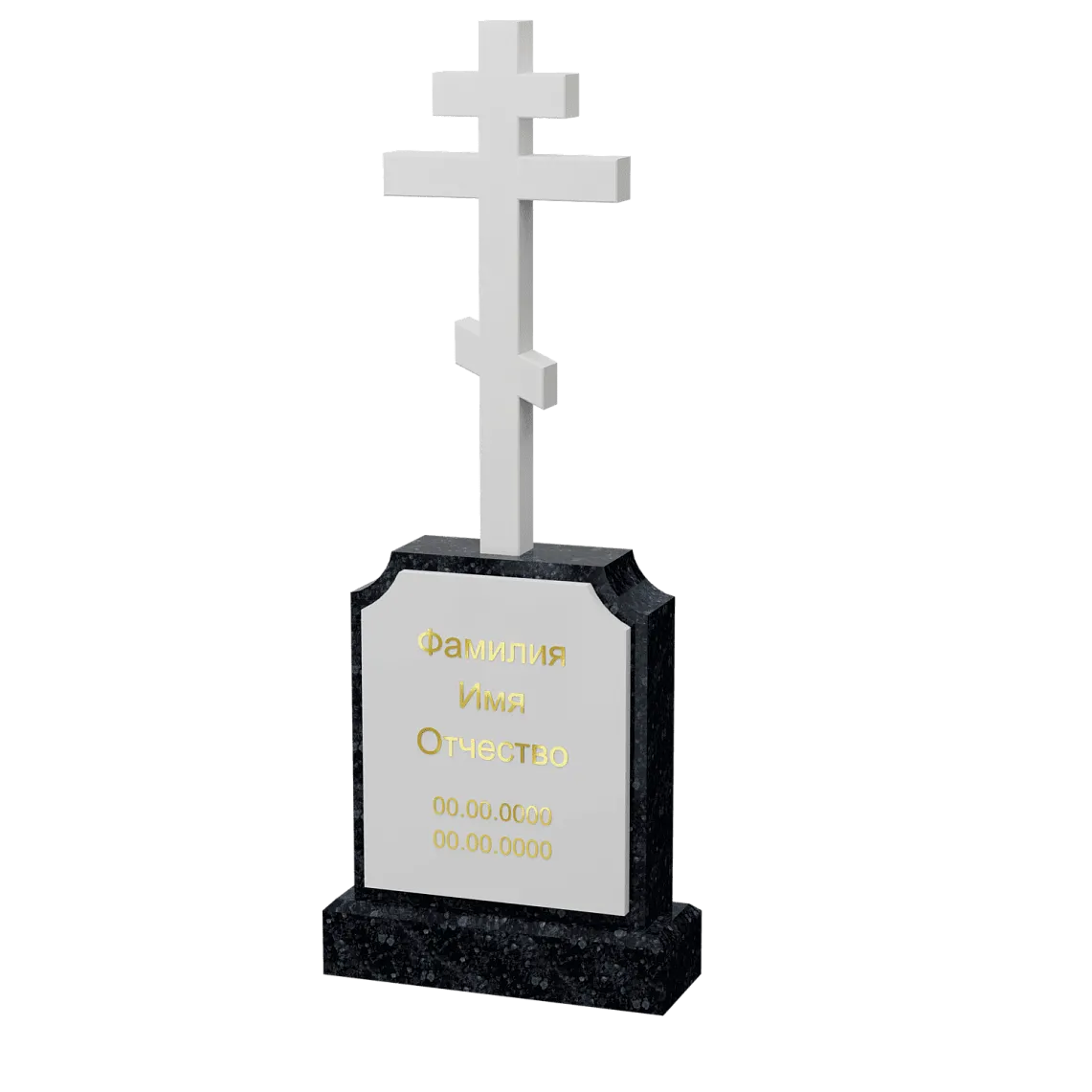 Вертикальный памятник "Символ Искупления" 3 