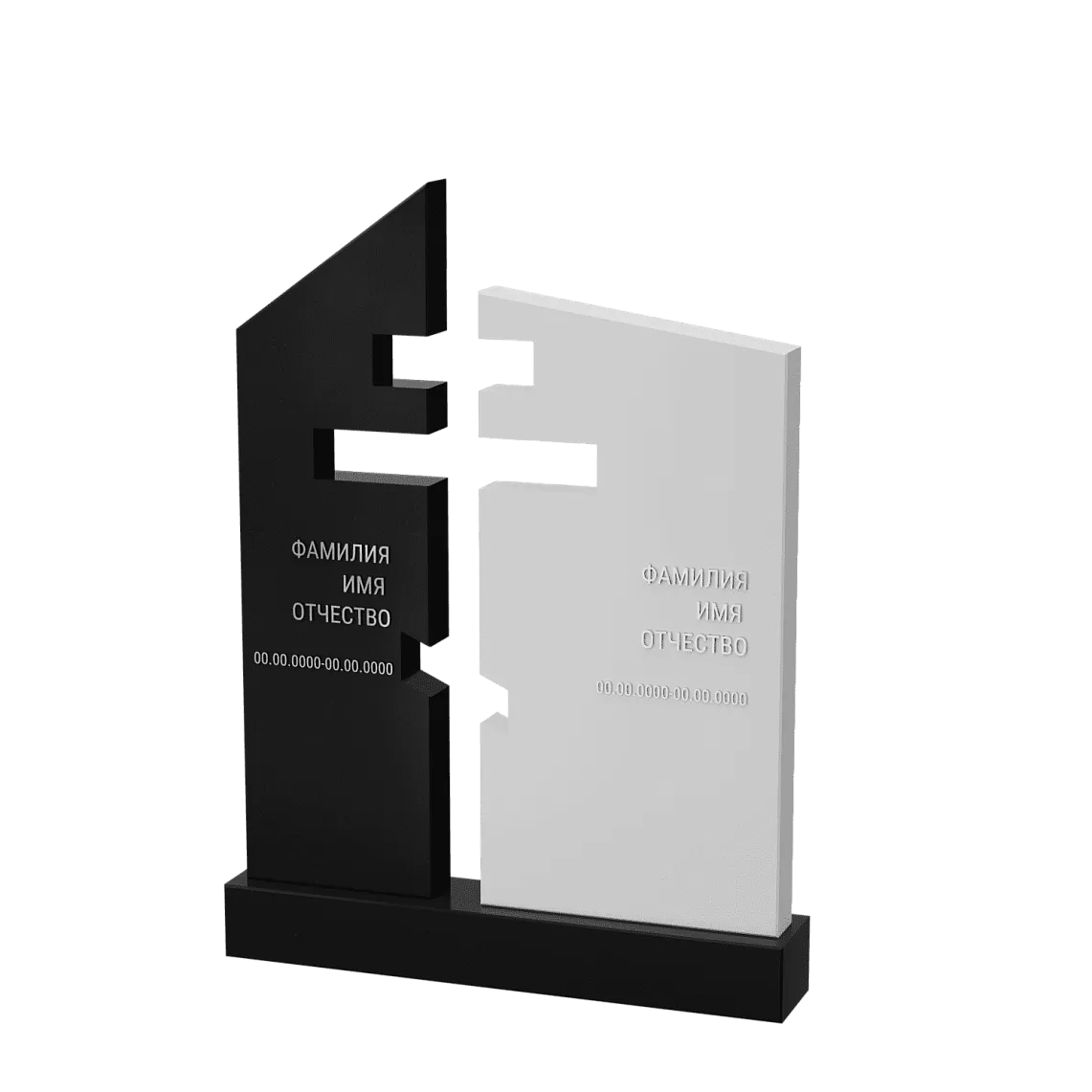 Горизонтальный памятник "Вознесение II" 5 