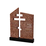 Горизонтальный памятник "Вознесение II" 27