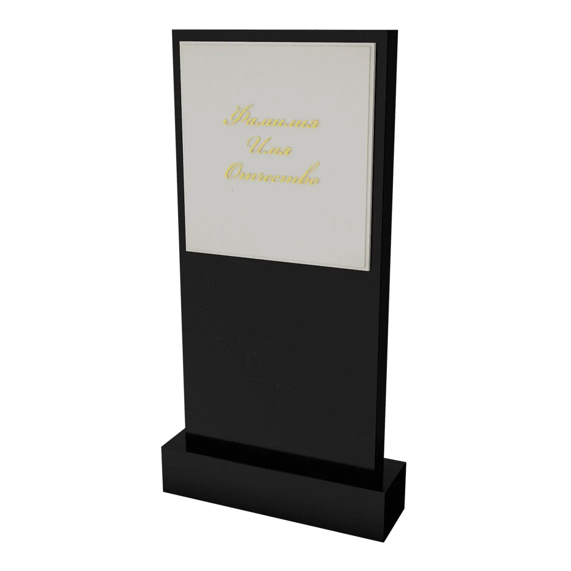 Памятник с флорентийской мозаикой "Каменный узор №18" 13 