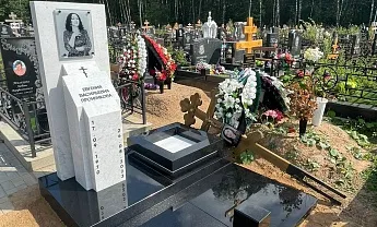 Фото ql30v6trkok67kr25osthw8zb0e6k7mm