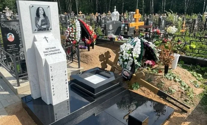 Фото ql30v6trkok67kr25osthw8zb0e6k7mm