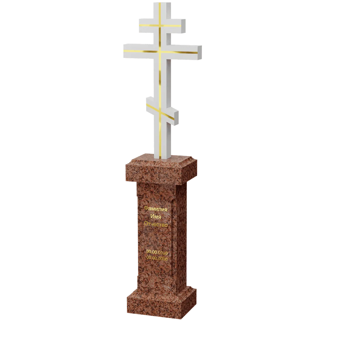 Вертикальный памятник "Благословение" 5 