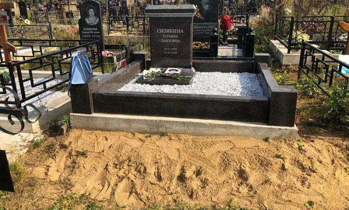 Фото p6cj3mfahhaz9bv5nse4vjt6zchqgi9n