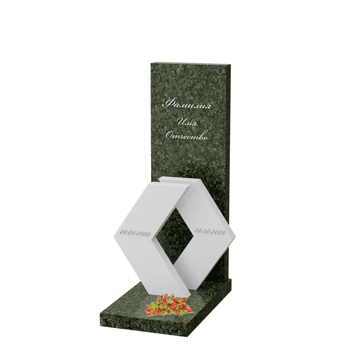 Вертикальный памятник "Два Пути" 10 